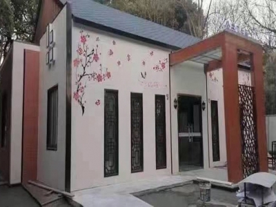 智能環保裝配式廁所