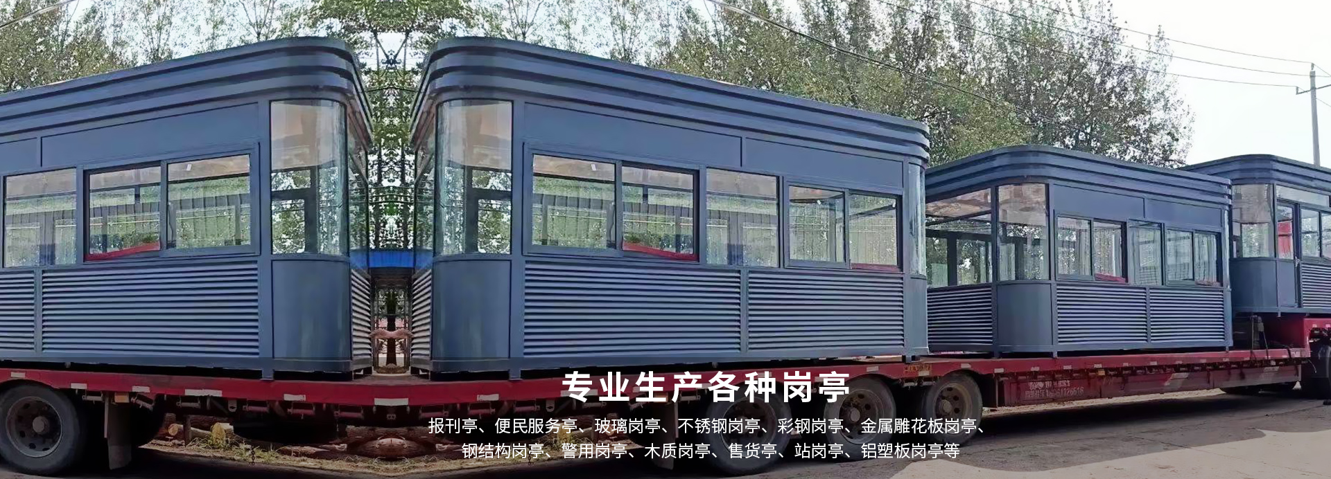 5-崗?fù)?>
            </a>
          </div><div   id=