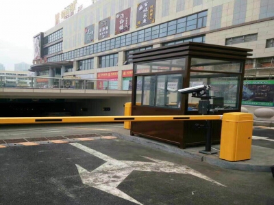 停車場管理系統(tǒng)