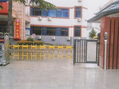 柵欄桿車輛識(shí)別
