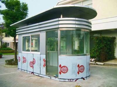 站崗?fù)?>
                                    </div>
                                    <div   id=