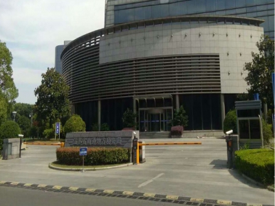 南通地稅局車輛識別系統(tǒng)
