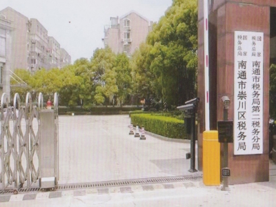 直桿道閘車輛識(shí)別