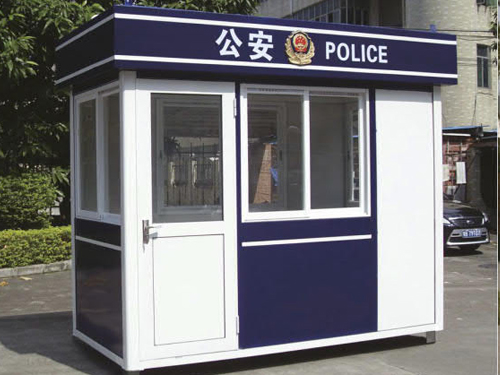 警用崗亭 JW-J009