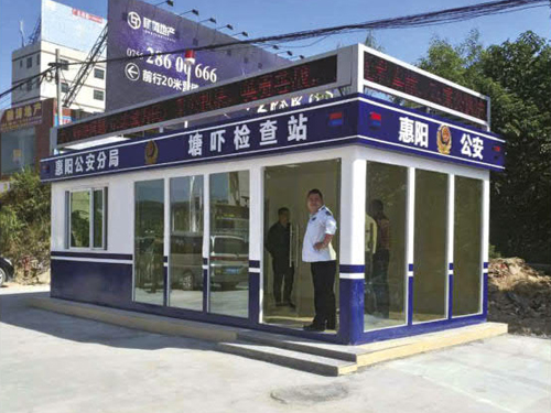 警用崗亭 JW-J010